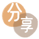 常德信用卡💳24小时在线接单商家秒回款服务平台